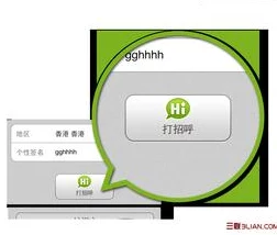 微信附近的人怎么用，从社交实验到安全指南的深度解码