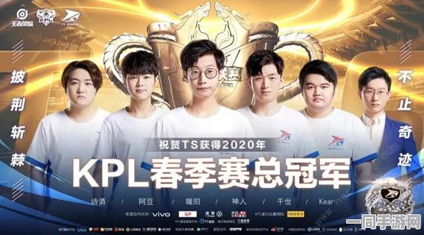 中国音数协公布应对方案：王者荣耀付费转化率问题及AIGC-985bit涉诉用户超55万，2025全球数字经济大会动态