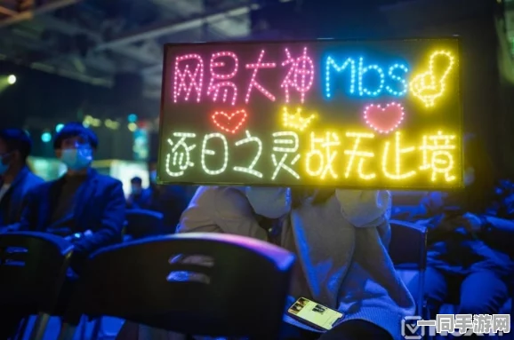 陪玩，电竞酒店里的情感代偿生意经