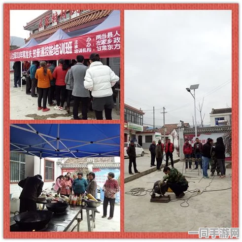 张集周边招工信息：深入分析乡镇劳务市场与用工生态背后的复杂联系