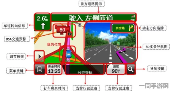 如何前往张集，探索隐秘村落的导航盲区与人性坐标交织的旅程