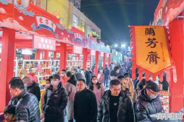 济宁周边的大集，千年烟火气里的民生密码—解码鲁西南乡野经济神经末梢