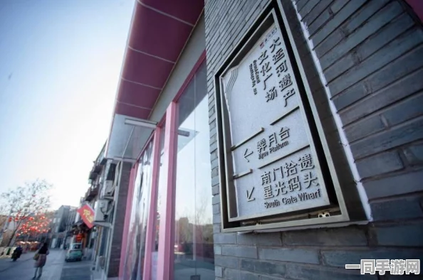 济宁周边的大集，千年烟火气里的民生密码—解码鲁西南乡野经济神经末梢