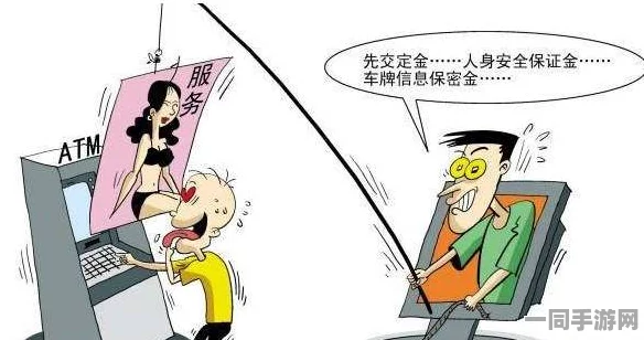 400元4小时上门服务可靠吗，深度揭秘低价服务背后的隐形陷阱与避坑指南