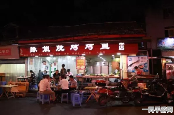 成都西站快餐街，深夜食堂背后的城市生存密码