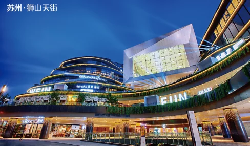 探寻成都时代天街的独特服务：城市商业综合体温馨服务的新模式全景解析