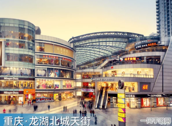 成都时代天街特色服务:城市商业综合体温情服务新范式深度解码