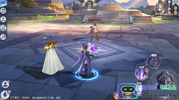 圣斗士星矢重生新人演练所攻略
