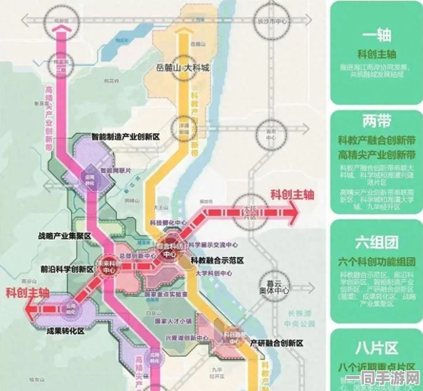 在教育信息化背景下提升家校沟通渠道透明度的策略研究：通过学校官网获取教师联系方式的重要性