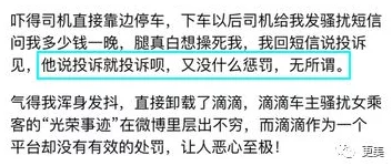 如何吸引女生主动与你沟通，深入解析两性之间的社交吸引法则—从已读不回到轻松打破僵局的实证探讨