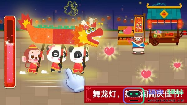 宝宝过春节宝宝巴士下载
