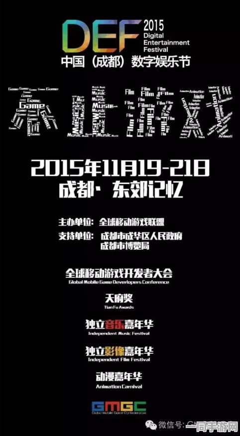 附近美女约会电话号码:都市社交安全指南—解密数字时代的情感陷阱与防护密码