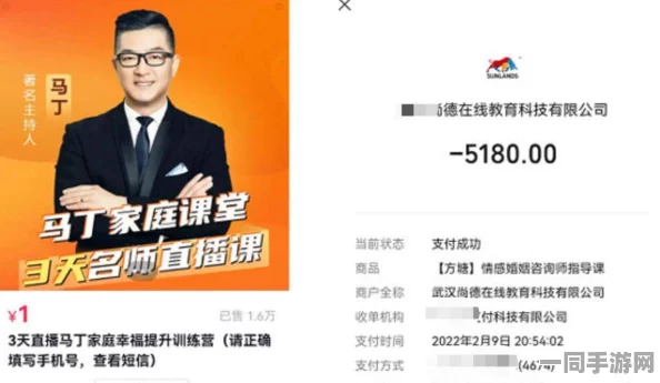 招嫖诈骗举报全攻略：深度揭秘网络色情陷阱下的维权技巧与方法
