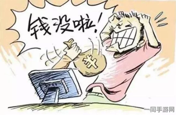 网络招嫖诈骗的法律规范与量刑标准：揭示隐秘陷阱及有效防范措施