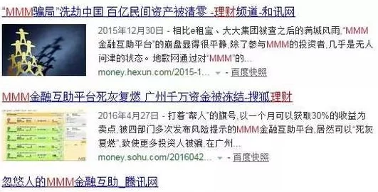 招嫖诈骗的量刑标准:网络招嫖陷阱背后的法律利剑与防范指南