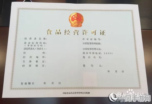 【实名认证漏洞】海盗来了区块链存证纠纷案(2025）沪01民终3888号)技术方案未公开判赔-1万元
