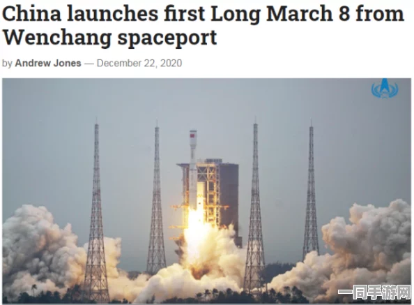 上海飞成都几个小时，揭秘空中走廊背后的时间经济学与社会温度计