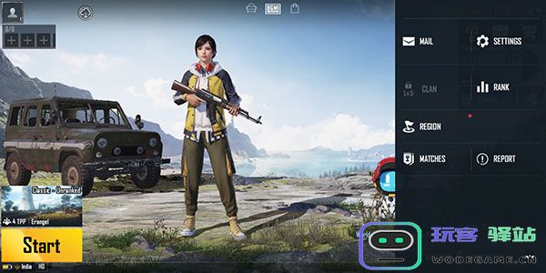 pubg印度服怎么调画质