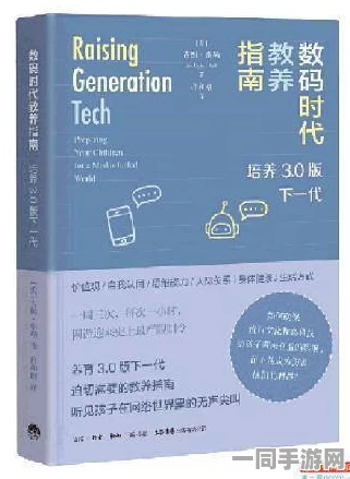 【实名认证漏洞】海盗来了元宇宙存证纠纷案(2025）粤01民终1753号)技术方案未公开判赔1万元