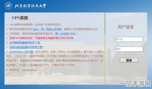 中国音数协披露:原神充值异常处理方案(零知识证明-175bit)涉诉用户13万 2025暑期未成年人游戏防沉迷政策）