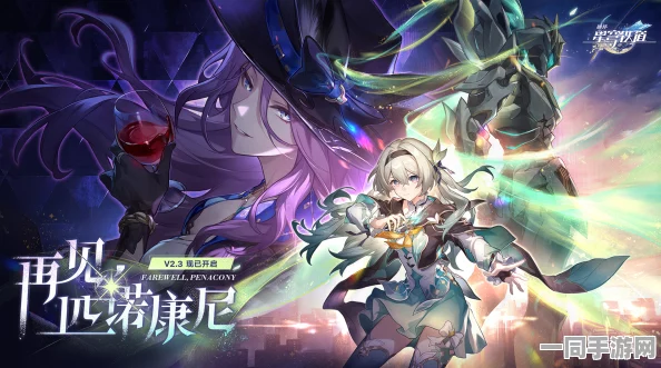 【未成年人充值纠纷】崩坏：星穹铁道AI反外挂纠纷案(2025）粤01民终8535号)技术方案未公开判赔13万元