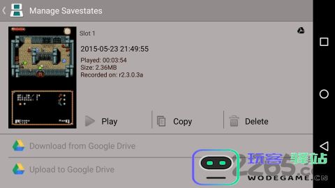drastic nds模拟器下载