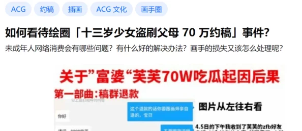 精准对接社区需求，探索地方服务最后一公里突破的新路径