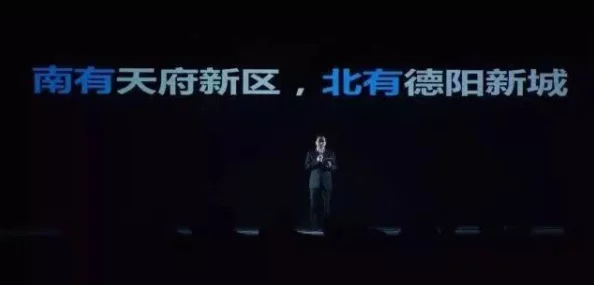 成都市微信附近人社交中的陷阱：揭示隐藏在繁华背后的城市暗流与防范诈骗的实用指南