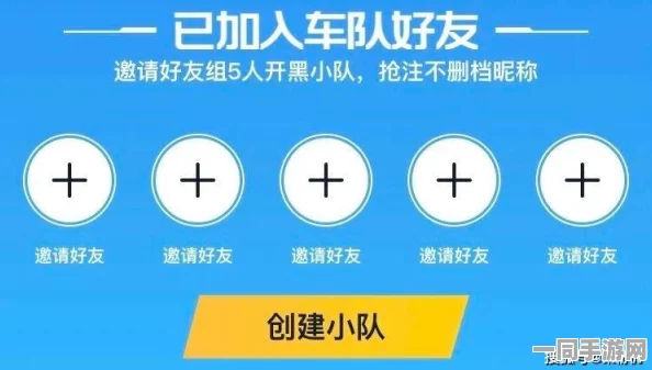 【实名认证漏洞】英雄联盟手游AIGC反作弊纠纷案(2025）粤01民终1471号)技术方案未公开判赔3万元