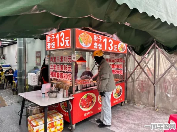 成都武侯区MM快餐:武侯街头排队神话背后的川味密码