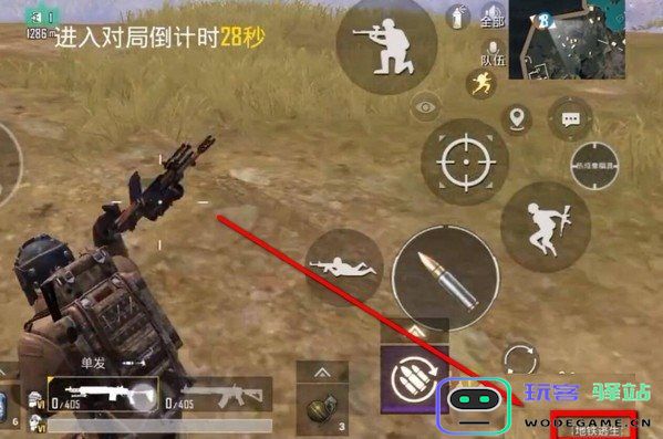 地铁逃生游戏模式新手教程