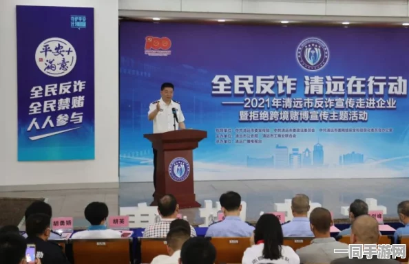 【虚拟物品纠纷】原神AI反外挂案件(2025）粤01民终5580号判决未公开技术方案导致赔偿3万元|二审技术鉴定（202）》
