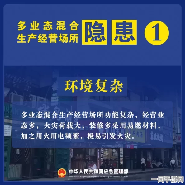 高端会所运营的秘密与其在社会责任方面的辩证关系探讨
