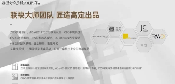 会所，高端社交场所的运营密码与社会责任之辩