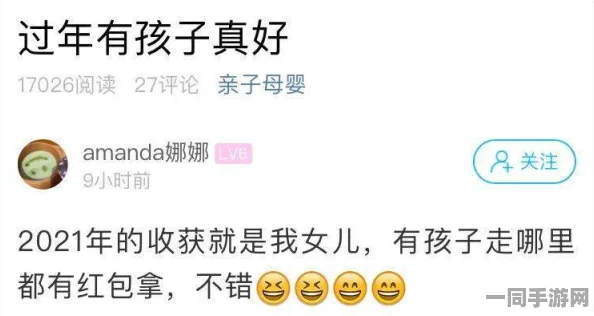 高温挑战下的外卖骑手生存手册：揭秘日挣千元的背后真相与艰辛