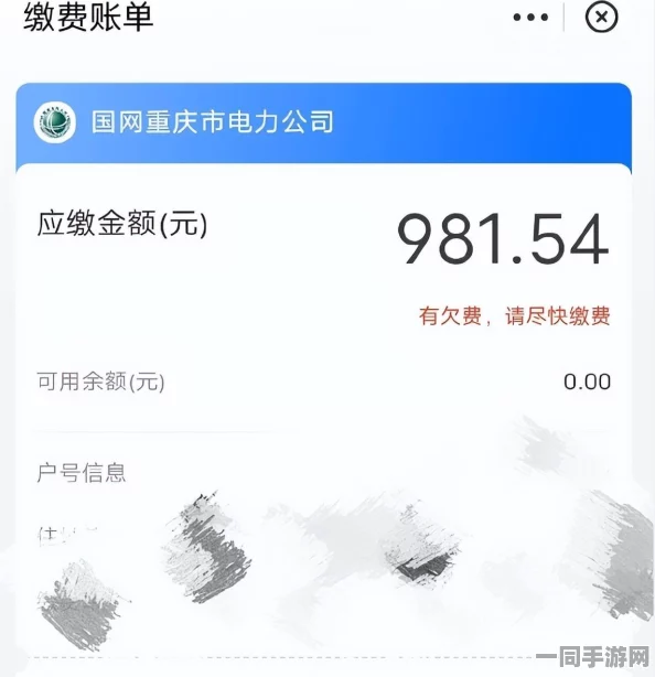 24小时开空调一个月多少钱:夏季生存指南VS电费刺客—实测揭秘城市高温经济账