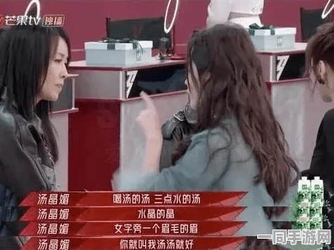 附近是否有适合约会的小姐姐：都市年轻人社交新模式的实录与安全注意事项