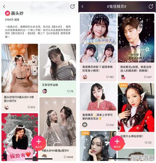 在社交焦虑普遍化的背景下：00后数字原住民如何突破人际交往的壁垒与心灵的隔阂