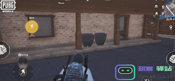 pubg四象修行玩法