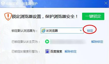 探秘QQ附近人功能：上门服务的安全性究竟有多高？记者实地调查揭示三大潜在危险
