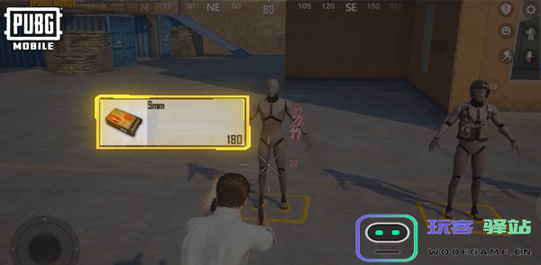 pubg双持MP7玩法攻略