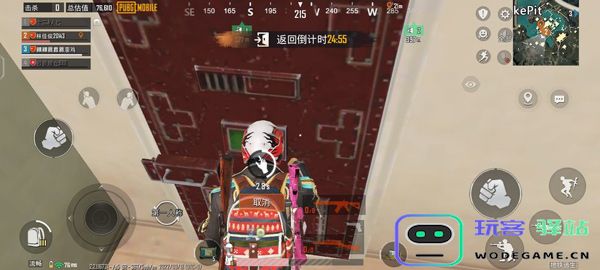 和平精英国际服教程