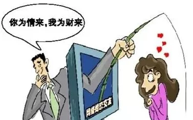 附近女的主动加你，揭秘网络社交陷阱中的心理操控术与防骗指南