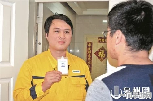 探寻上门服务电话的真伪，揭示家庭维修行业背后的隐藏陷阱与不为人知的产业链