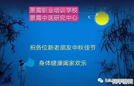 在同城服务的新环境中，面对面交易的信任机制与安全规则解析