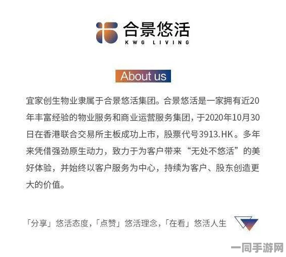 附近的人上门见面付款，解码同城服务新场景下的信任博弈与安全法则