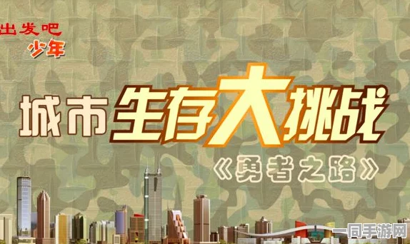 寻求免费的周边约会平台，都市年轻人的社交指南，是否能打破孤独经济的困境？