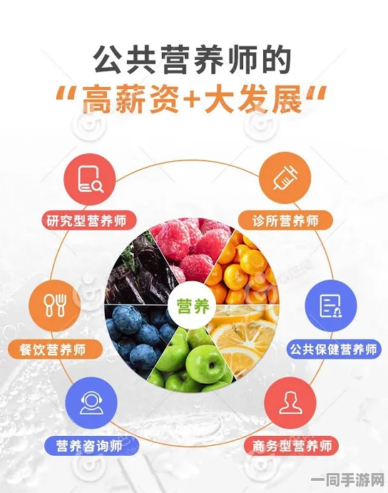 八宝米提前泡一晚好吗，营养师揭秘千年食俗背后的科学真相与健康陷阱