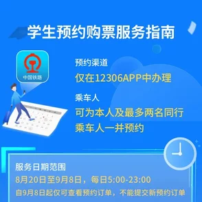 凯里学院附近学生快餐联系:校园周边餐饮服务优化指南与学子需求深度调研