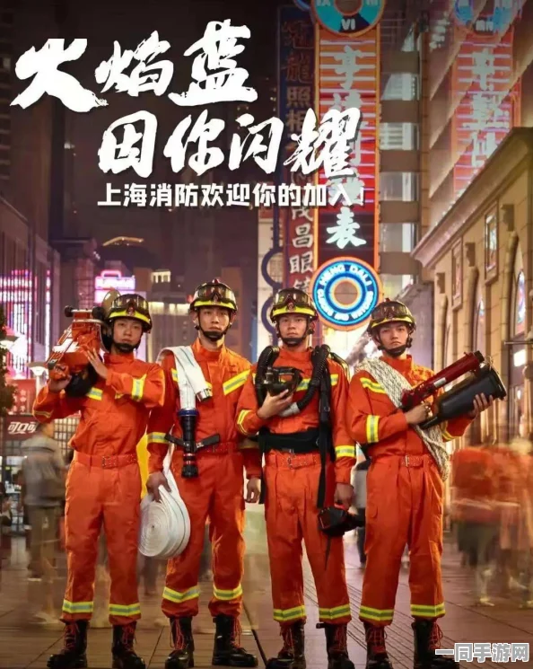 全国空降24小时服务联系:城市应急服务网络如何织就生命安全网？